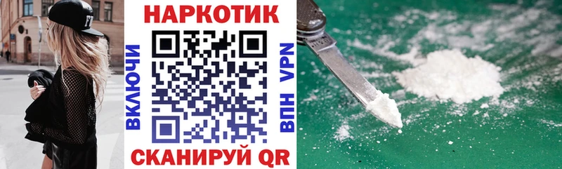 Цена Мещовск ГАШ  A-PVP  Лсд 25  Марихуана  Мефедрон 