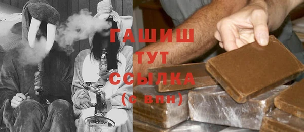 скорость Алзамай