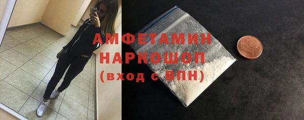 скорость Алзамай