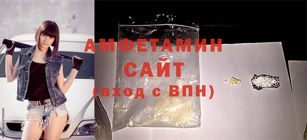 скорость Алзамай