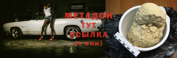 скорость Алзамай