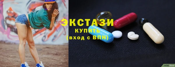 скорость Алзамай