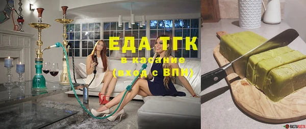 скорость Алзамай