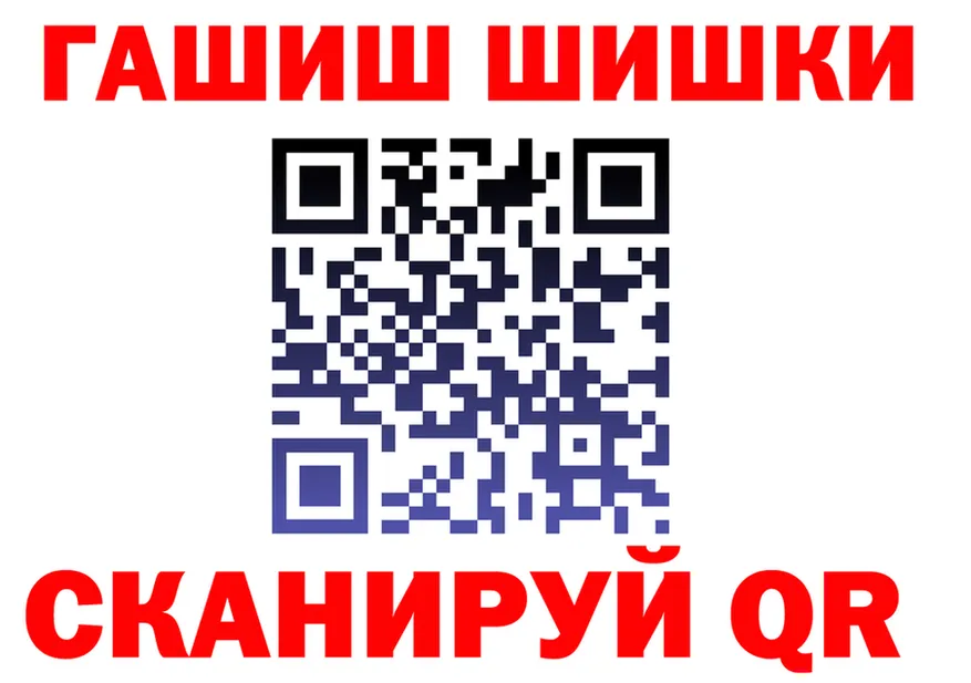 A PVP мука ТОР это МЕГА Мещовск