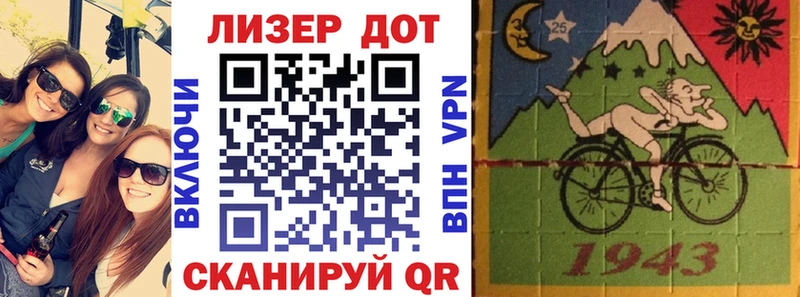 Марки 25I-NBOMe 1500мкг  blacksprut сайт  Мещовск 