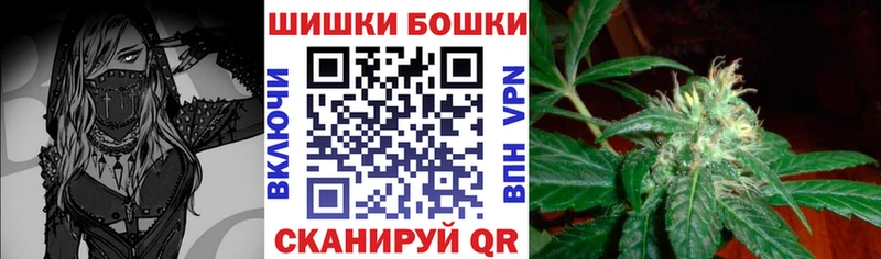 Канабис план  мега как зайти  Мещовск  закладка 